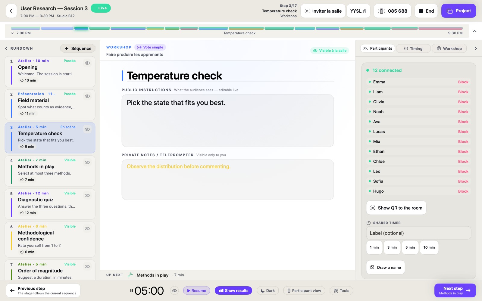 Control view of a Tissyo Interact session